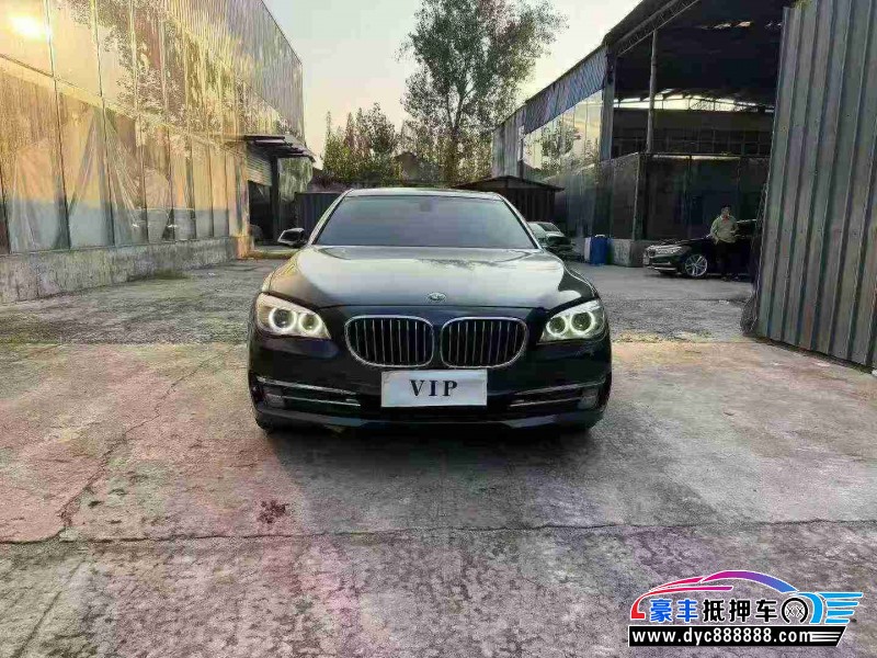 15年宝马7系轿车抵押车出售