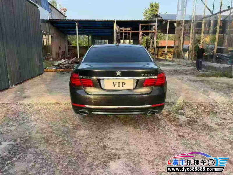 15年宝马7系轿车抵押车出售