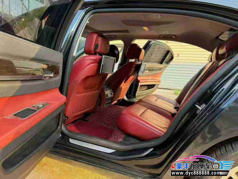 15年宝马7系轿车抵押车出售