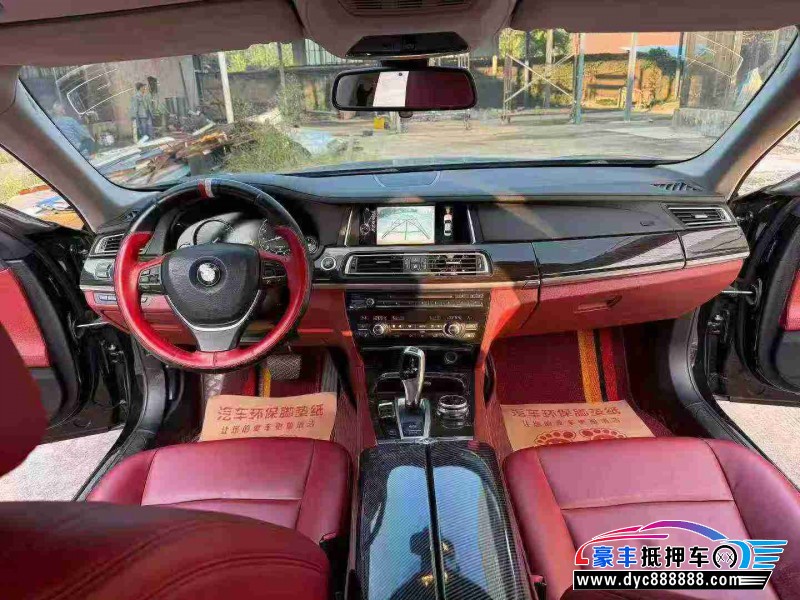 15年宝马7系轿车抵押车出售