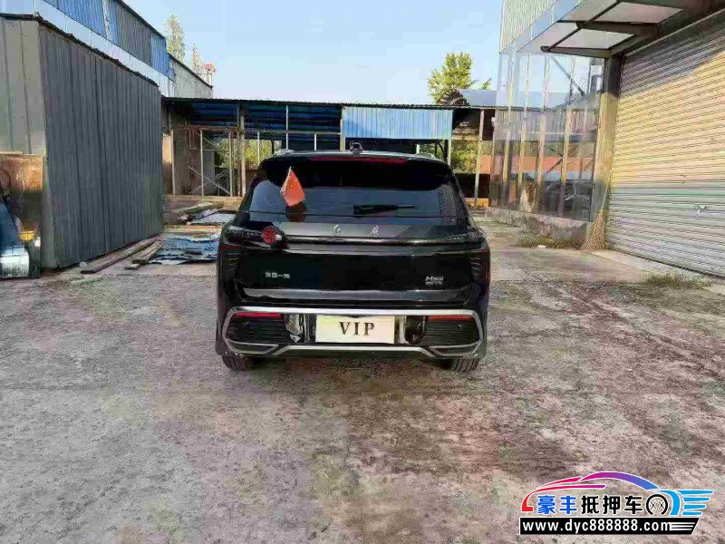 24年红旗HS3轿车抵押车出售