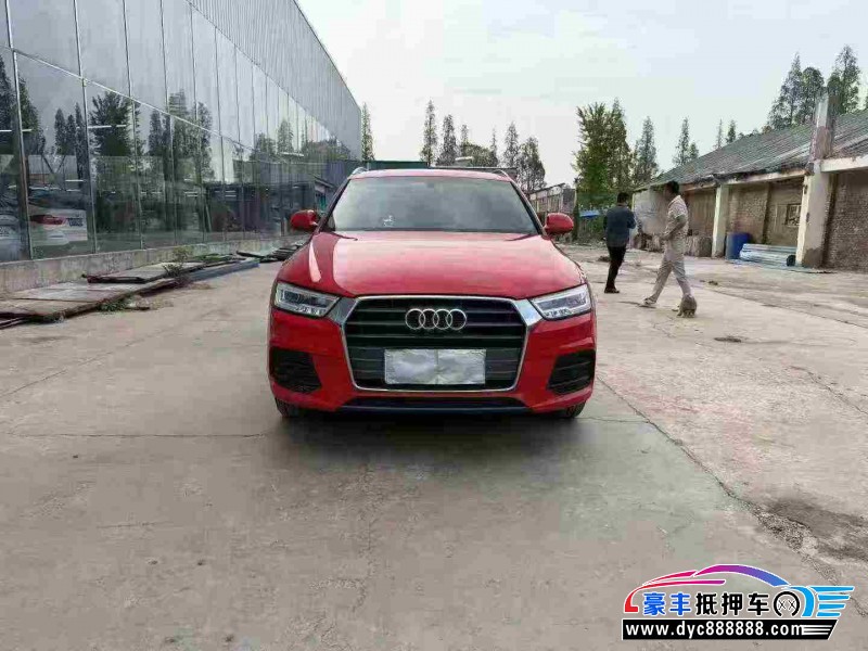 17年奥迪Q3轿车抵押车出售