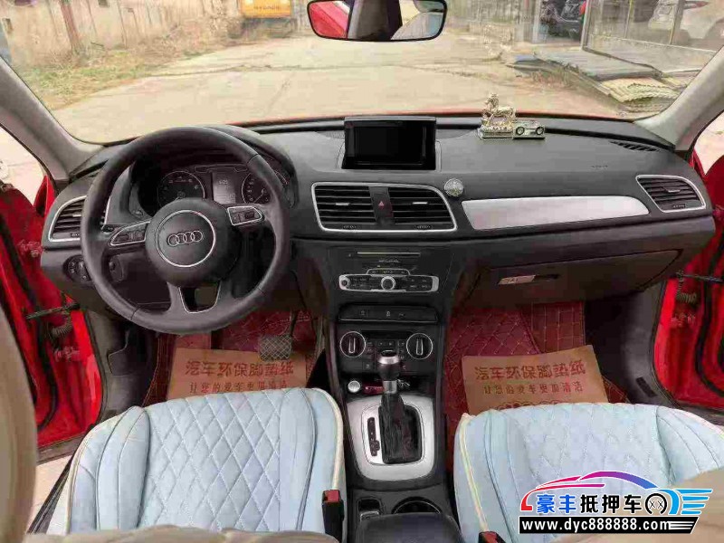17年奥迪Q3轿车抵押车出售