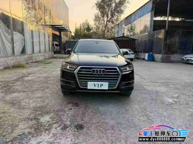 17年奥迪Q7轿车抵押车出售