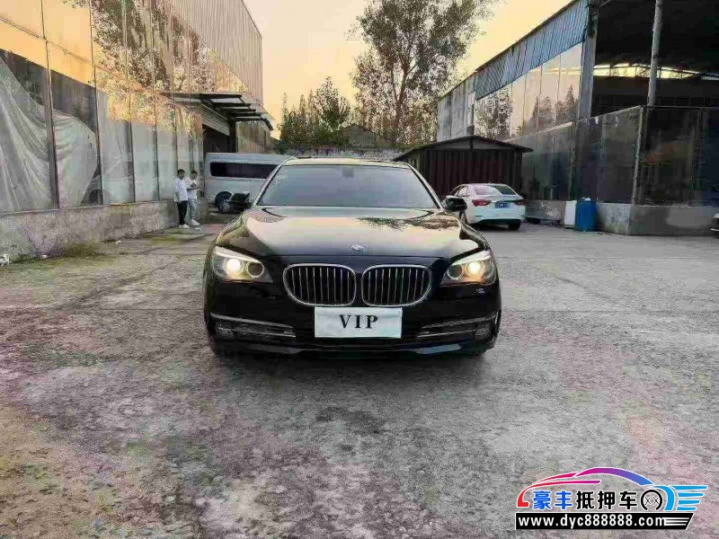 14年宝马7系轿车抵押车出售