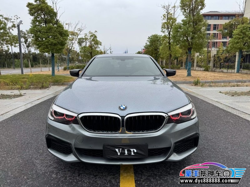 19年宝马5系轿车抵押车出售