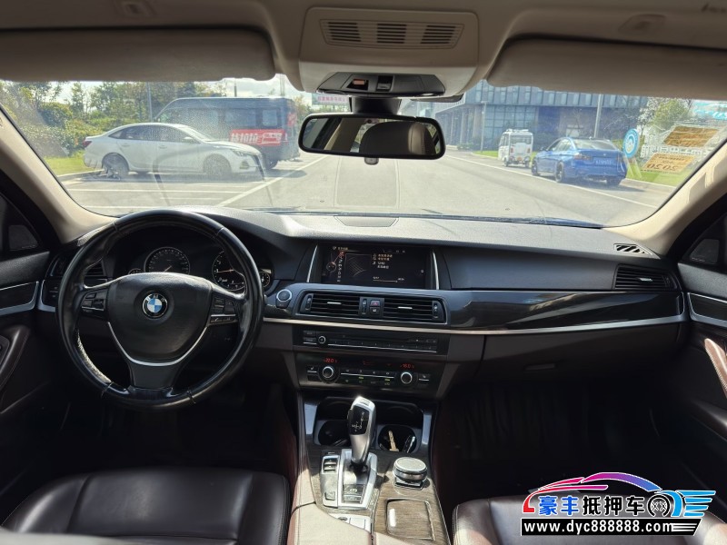 16年宝马5系轿车抵押车出售