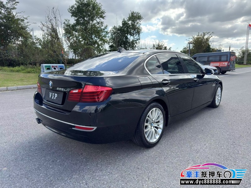 16年宝马5系轿车抵押车出售