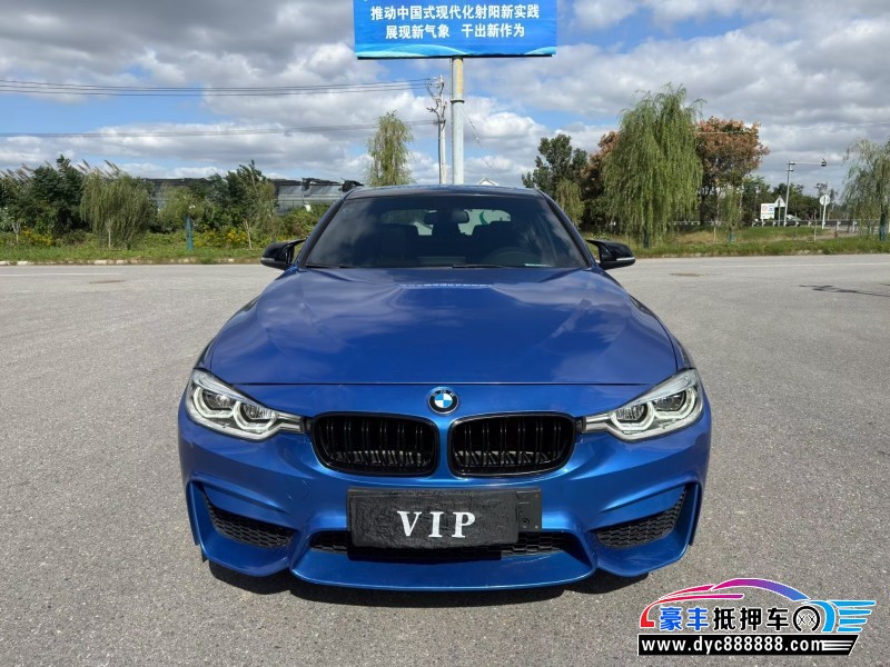 17年宝马3系轿车抵押车出售