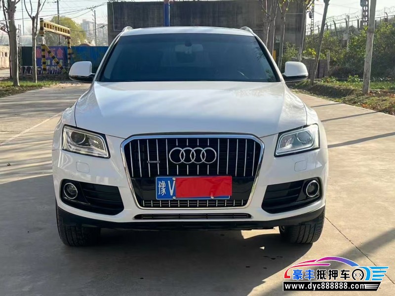17年奥迪Q5轿车抵押车出售