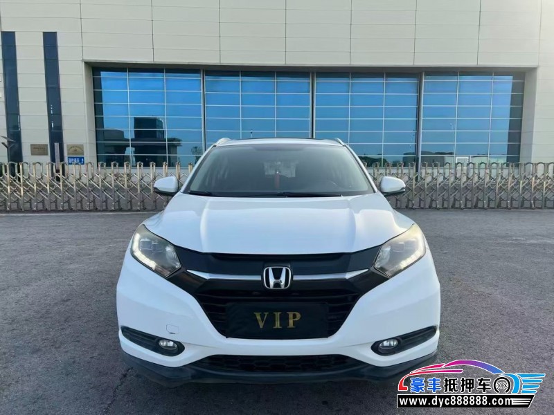 16年本田缤智轿车抵押车出售