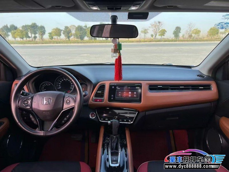 16年本田缤智轿车抵押车出售