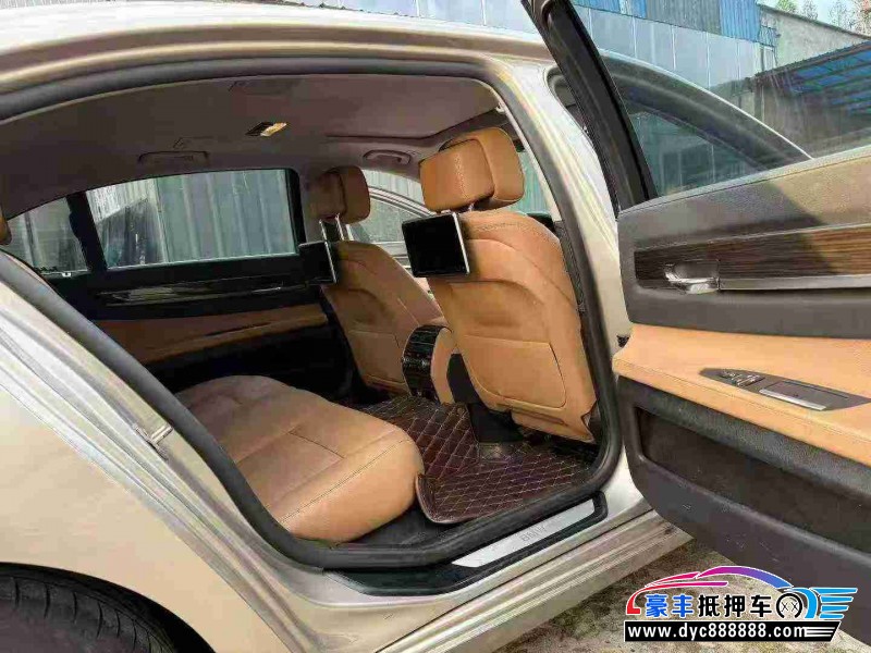 15年宝马7系轿车抵押车出售