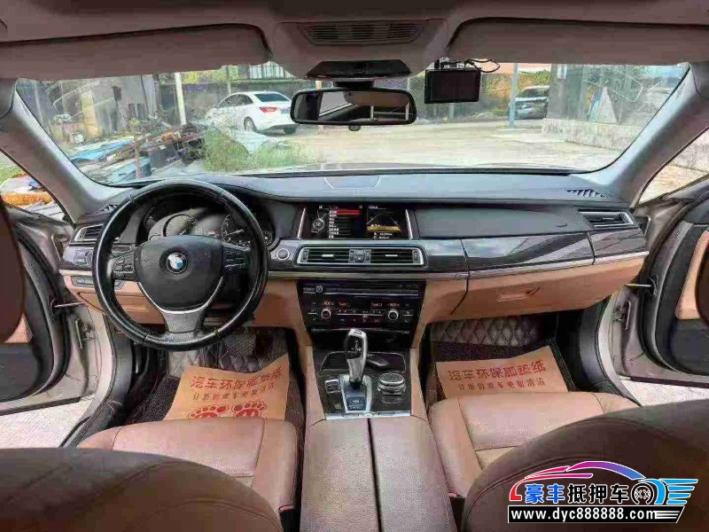 15年宝马7系轿车抵押车出售