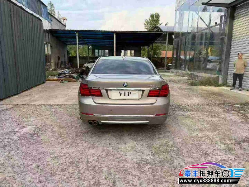 15年宝马7系轿车抵押车出售