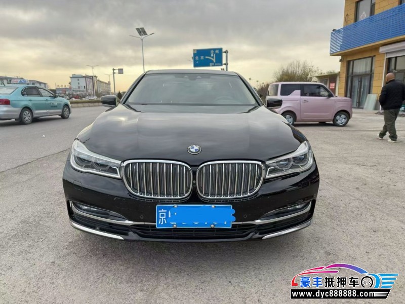 18年宝马7系轿车抵押车出售