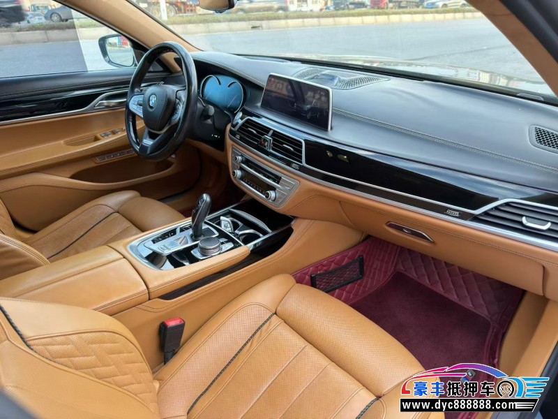 18年宝马7系轿车抵押车出售