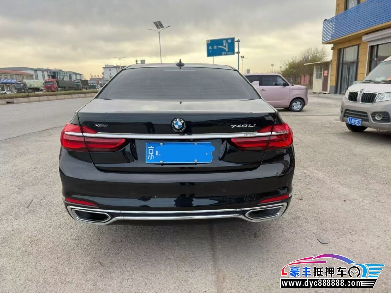 18年宝马7系轿车抵押车出售