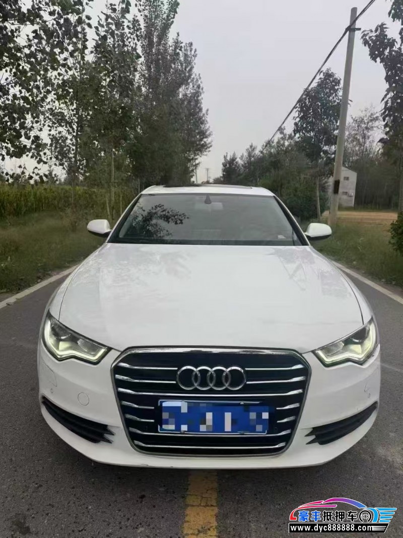 16年奥迪A6L轿车抵押车出售