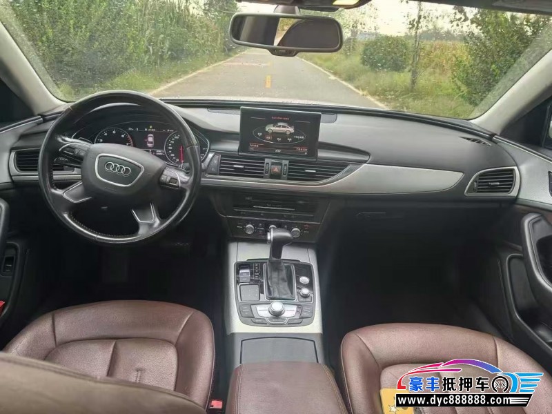 16年奥迪A6L轿车抵押车出售