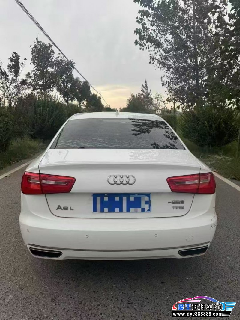 16年奥迪A6L轿车抵押车出售