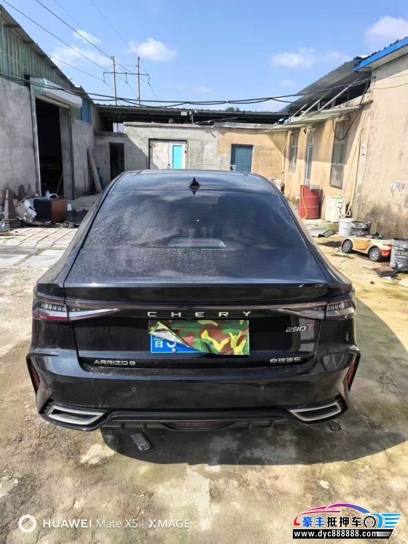 24年奇瑞艾瑞泽轿车抵押车出售