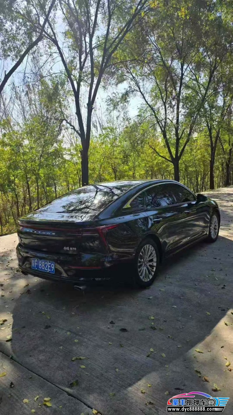 24年奔腾B70轿车抵押车出售