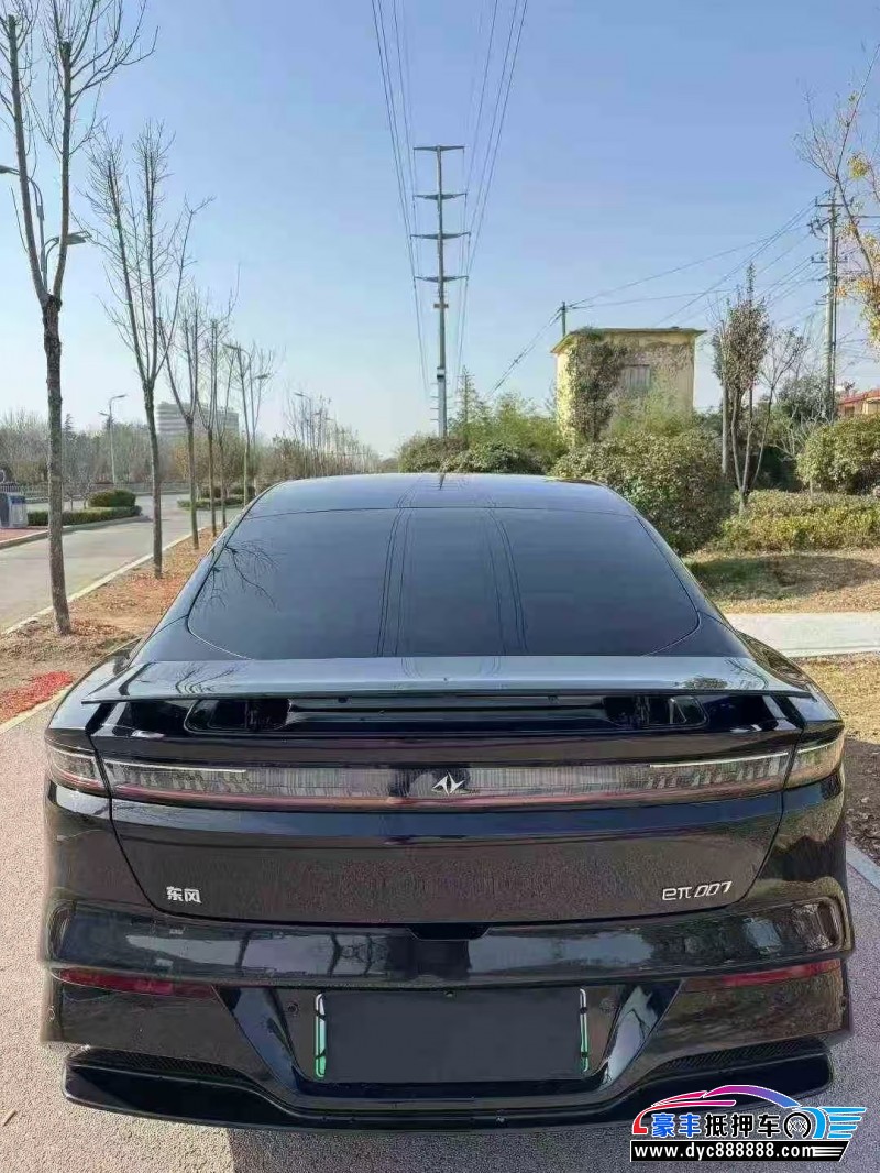 25年东风奕派007轿车抵押车出售