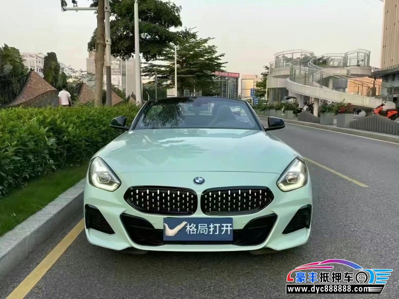 20年宝马Z4轿车抵押车出售