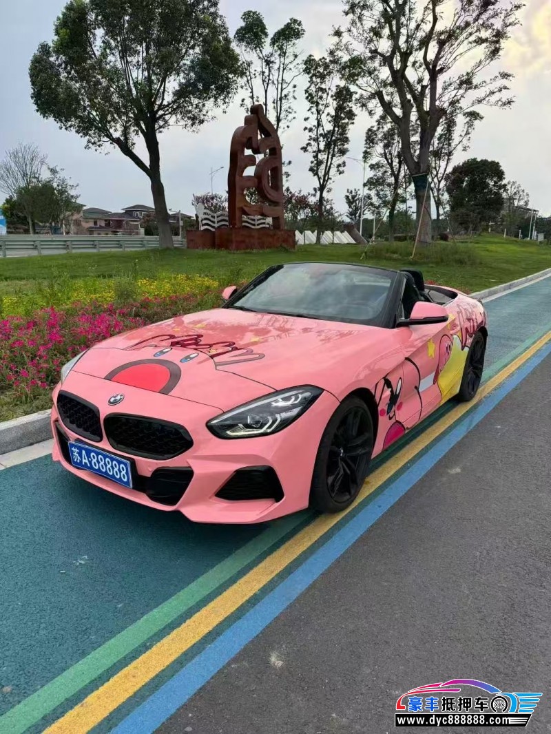 20年宝马Z4轿车抵押车出售