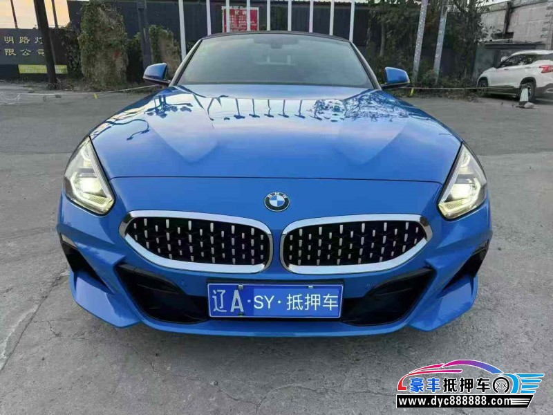 20年宝马Z4轿车抵押车出售