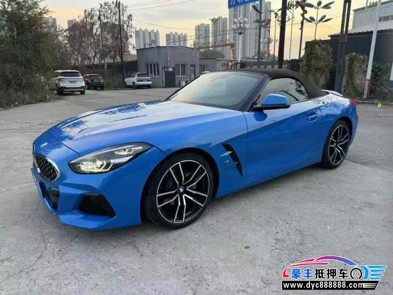 20年宝马Z4轿车抵押车出售