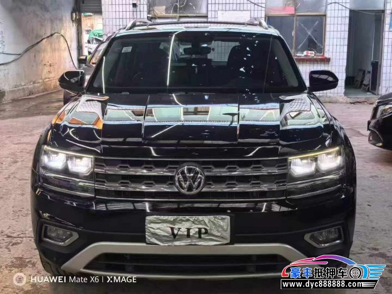 19年大众途昂轿车抵押车出售