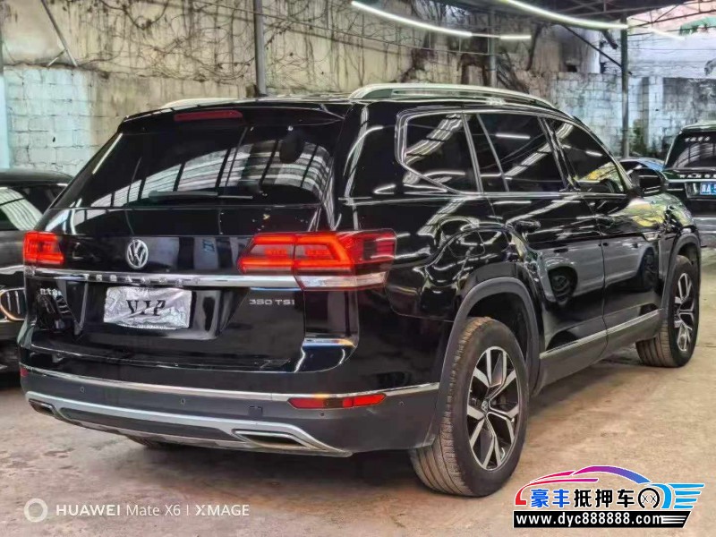 19年大众途昂轿车抵押车出售