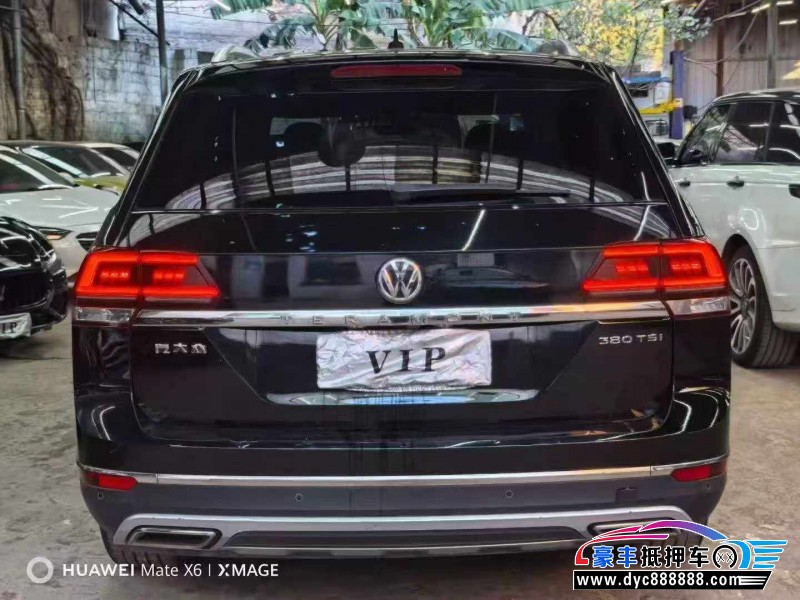 19年大众途昂轿车抵押车出售