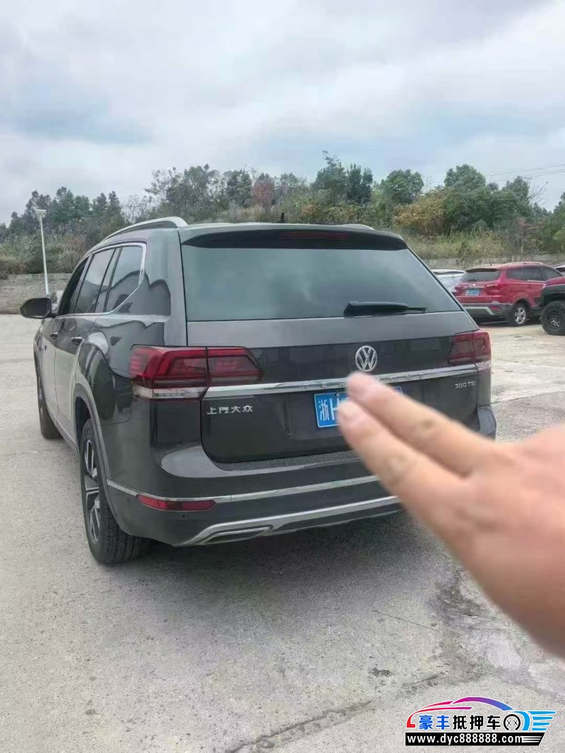 19年大众途昂轿车抵押车出售