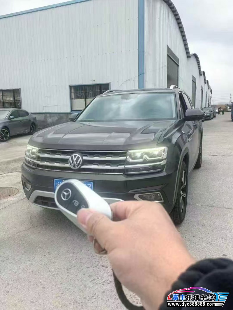 19年大众途昂轿车抵押车出售