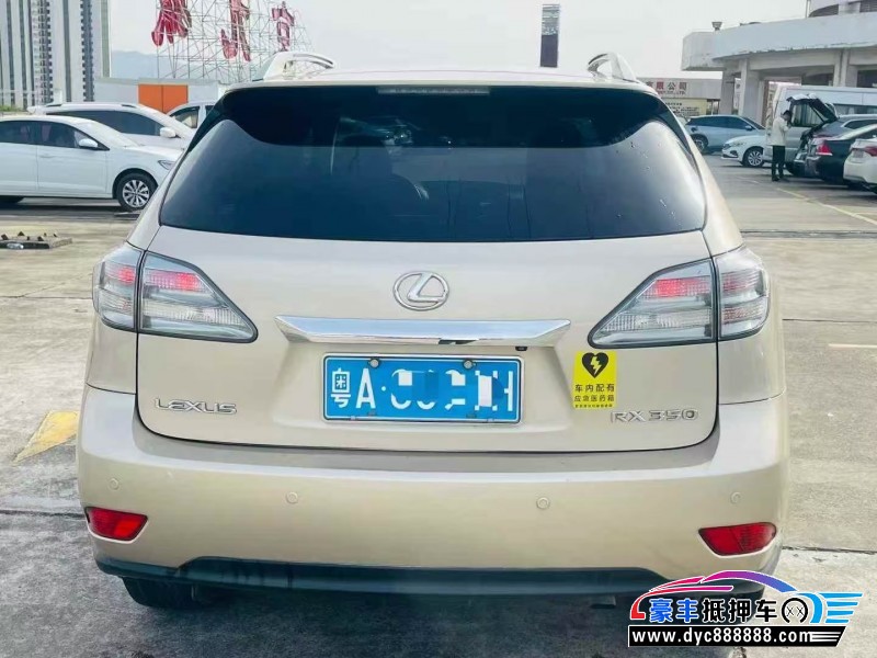 12年雷克萨斯RX轿车抵押车出售