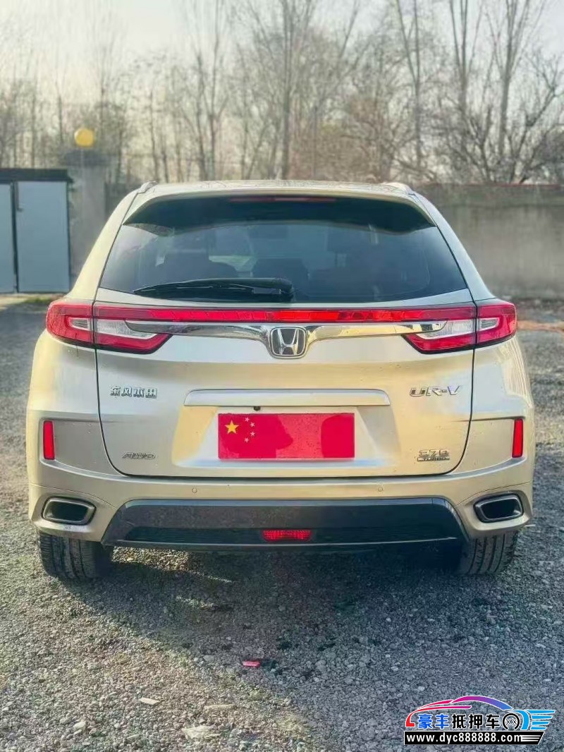 18年本田UR-V轿车抵押车出售