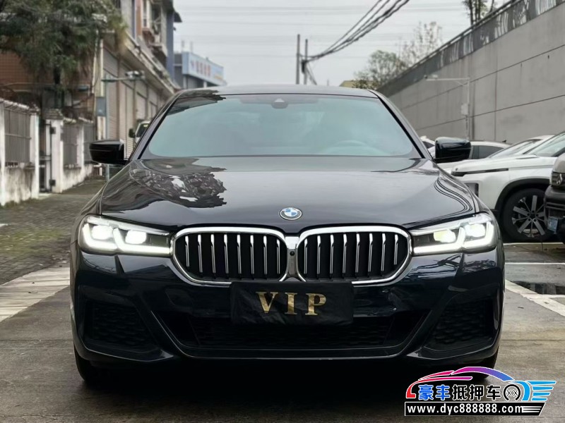 23年宝马5系轿车抵押车出售