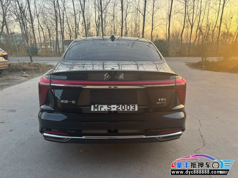 25年红旗H5轿车抵押车出售