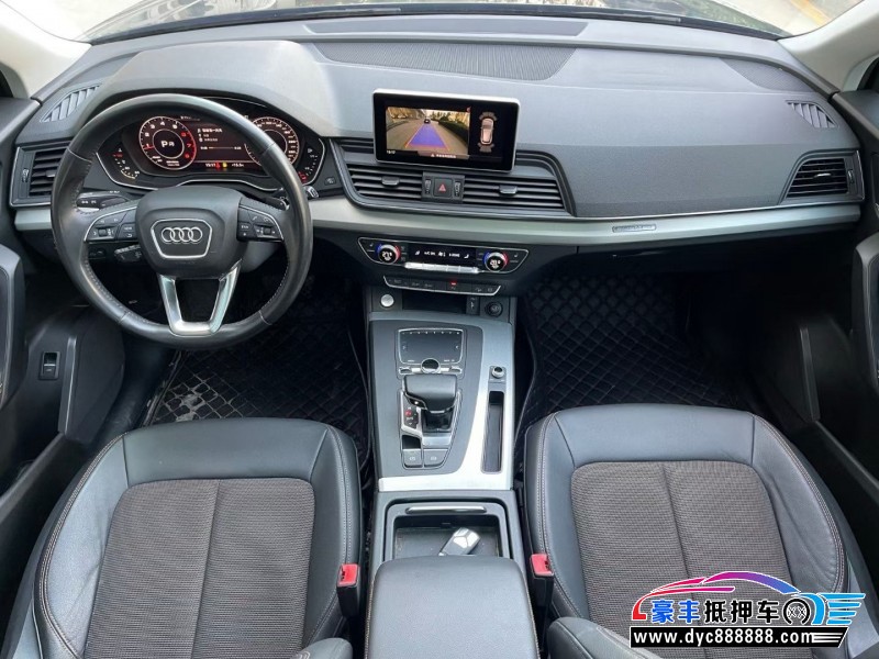 19年奥迪Q5轿车抵押车出售