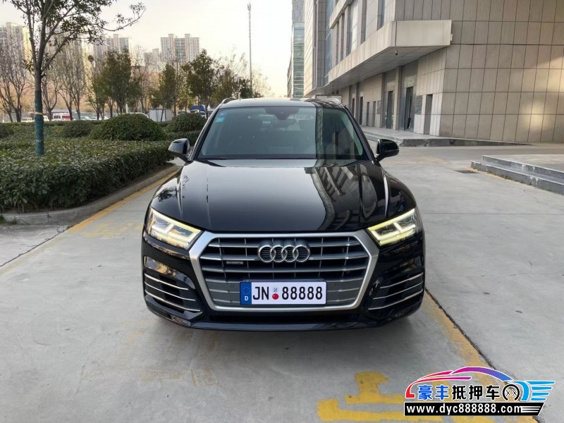 19年奥迪Q5轿车抵押车出售