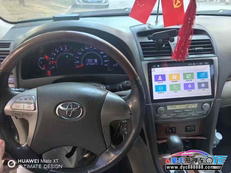 15年丰田凯美瑞轿车抵押车出售