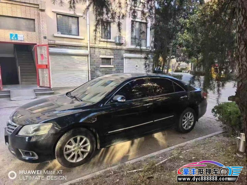 15年丰田凯美瑞轿车抵押车出售