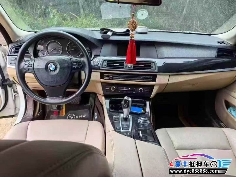 13年宝马5系轿车抵押车出售