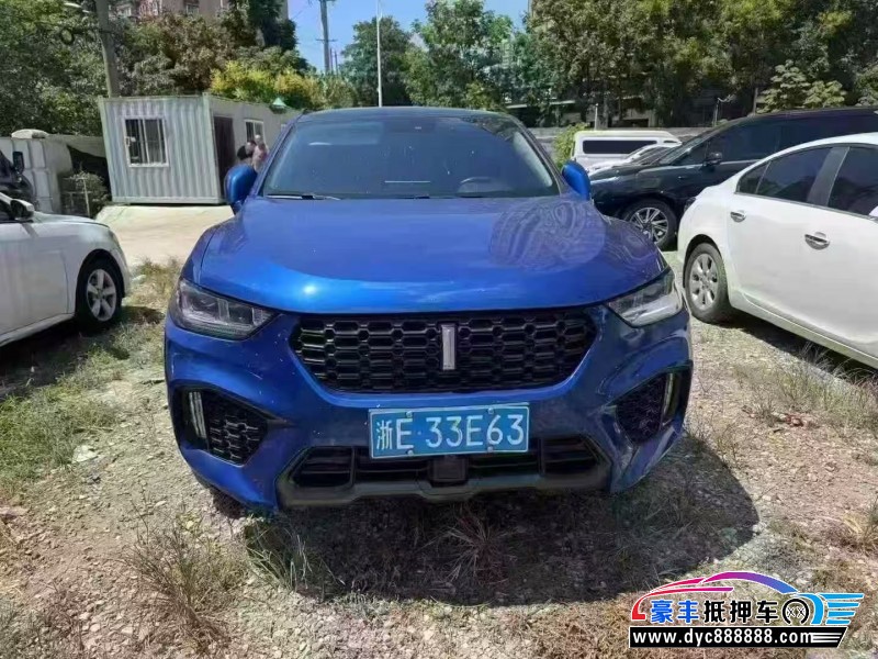 17年WEYVV5轿车抵押车出售