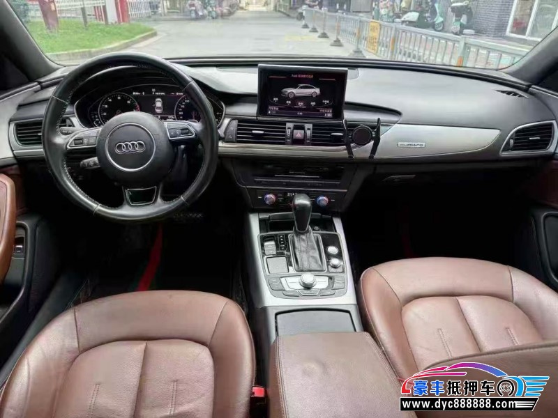18年奥迪A6L轿车抵押车出售