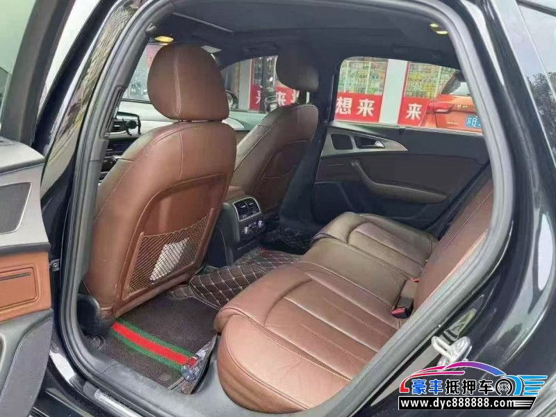 18年奥迪A6L轿车抵押车出售