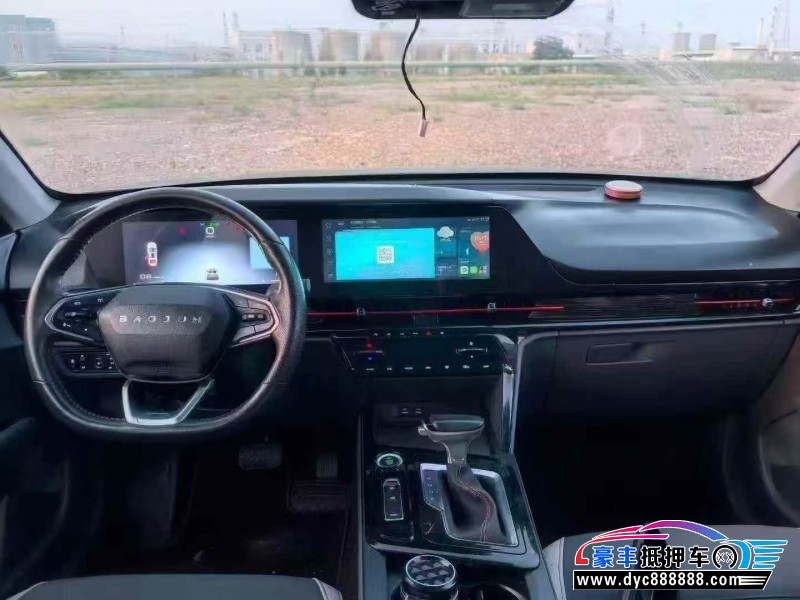 20年宝骏RC6轿车抵押车出售